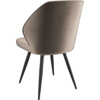 Стул Мамадома Michael-R1 360 (d05 Cappuccino Lux/черный) - Превью изображения №2 — Интернет-магазин Time-Shop