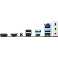 Материнская плата ASRock B850M-X R2.0 - Превью изображения №5 — Интернет-магазин Time-Shop