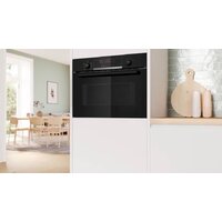 Микроволновая печь Bosch CMA583MB0 - Превью изображения №5 — Интернет-магазин Time-Shop