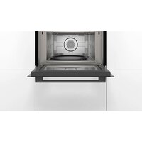 Микроволновая печь Bosch CMA583MB0 - Превью изображения №3 — Интернет-магазин Time-Shop