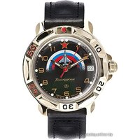 Восток Командирские 819608