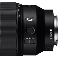 Объектив Sony FE 12-24mm F4 G [SEL1224G] - Превью изображения №6 — Интернет-магазин Time-Shop