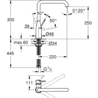 Смеситель Grohe Essence 30269GL0 (холодный рассвет) - Превью изображения №2 — Интернет-магазин Time-Shop
