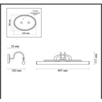 Подсветка для картин Odeon Light Bacca 4906/8WL - Превью изображения №3 — Интернет-магазин Time-Shop