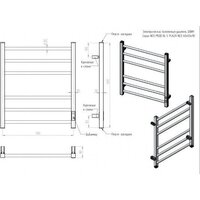 Полотенцесушитель Двин S plaza neo 60/50 (черный матовый) - Превью изображения №6 — Интернет-магазин Time-Shop