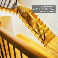 Грунт-эмаль Farbitex По ржавчине 3в1 10 кг (серый) - Превью изображения №10 — Интернет-магазин Time-Shop