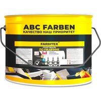 Farbitex По ржавчине 3в1 10 кг (серый)