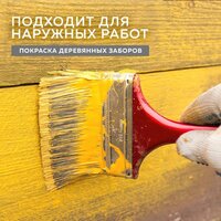 Грунт-эмаль Farbitex По ржавчине 3в1 10 кг (серый) - Превью изображения №5 — Интернет-магазин Time-Shop