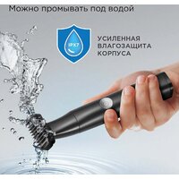 Триммер для бороды и усов Redmond (Редмонд) HT4804 - Превью изображения №6 — Интернет-магазин Time-Shop