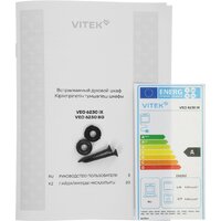 Электрический духовой шкаф Vitek VEO 6230 IX - Превью изображения №20 — Интернет-магазин Time-Shop