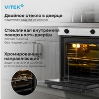 Электрический духовой шкаф Vitek VEO 6230 IX - Превью изображения №22 — Интернет-магазин Time-Shop