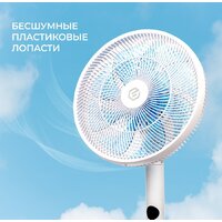 Вентилятор Evolution AirLeaf AL-813R Smart - Превью изображения №22 — Интернет-магазин Time-Shop