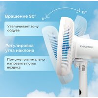 Вентилятор Evolution AirLeaf AL-813R Smart - Превью изображения №19 — Интернет-магазин Time-Shop