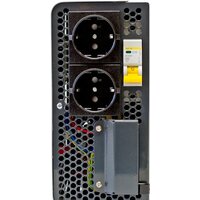 Стабилизатор напряжения Штиль ИнСтаб IS2500 - Превью изображения №4 — Интернет-магазин Time-Shop