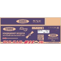 Кондиционер General Climate Pulsar GC-RE09HR/GU-RE09H - Превью изображения №4 — Интернет-магазин Time-Shop