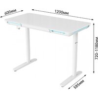 Стол CACTUS CS-EGD-WT-LED - Превью изображения №10 — Интернет-магазин Time-Shop
