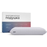 Ортопедическая подушка Сонум Siera 60x40 (S) - Превью изображения №4 — Интернет-магазин Time-Shop