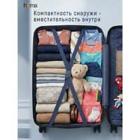 Чемодан-спиннер Homa CHMD-L-SL (серебристый, L) - Превью изображения №7 — Интернет-магазин Time-Shop