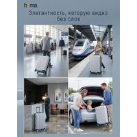 Чемодан-спиннер Homa CHMD-L-SL (серебристый, L) - Превью изображения №11 — Интернет-магазин Time-Shop