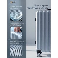 Чемодан-спиннер Homa CHMD-L-SL (серебристый, L) - Превью изображения №3 — Интернет-магазин Time-Shop
