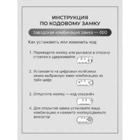 Чемодан-спиннер Homa CHMD-L-SL (серебристый, L) - Превью изображения №13 — Интернет-магазин Time-Shop