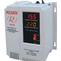 Ресанта Lux АСН-1500Н/1-Ц