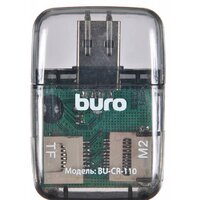 Buro BU-CR-110