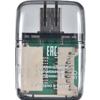 Карт-ридер Buro BU-CR-110 - Превью изображения №2 — Интернет-магазин Time-Shop