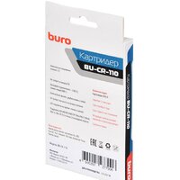 Карт-ридер Buro BU-CR-110 - Превью изображения №6 — Интернет-магазин Time-Shop