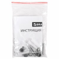Магнитно-маркерная доска BRAUBERG Extra 237554 - Превью изображения №4 — Интернет-магазин Time-Shop