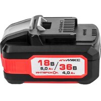 Интерскол МАКС-8(4)/18(36)И 2400.308 (18В/8 Ач)
