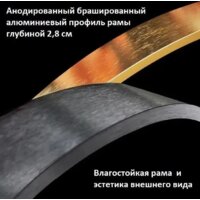 Зеркало A+T Home Decor Madesto 50x160см 445697 (черный) - Превью изображения №12 — Интернет-магазин Time-Shop