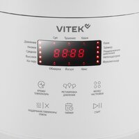 Мультиварка-скороварка Vitek VT-MC0301 - Превью изображения №7 — Интернет-магазин Time-Shop