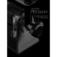 Мясорубка Polaris PMG 2292AL Silent - Превью изображения №18 — Интернет-магазин Time-Shop