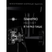 Мясорубка Polaris PMG 2292AL Silent - Превью изображения №16 — Интернет-магазин Time-Shop