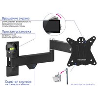 Кронштейн для телевизора Kromax CASPER-104 - Превью изображения №3 — Интернет-магазин Time-Shop