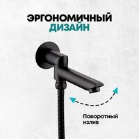 Душевая система  Grocenberg GB5099BL-1 (черный матовый) - Превью изображения №11 — Интернет-магазин Time-Shop