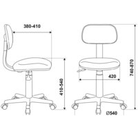 Офисное кресло Бюрократ CH-W201NX (серо-голубой Light-28/пластик белый) - Превью изображения №9 — Интернет-магазин Time-Shop