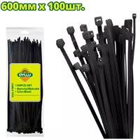 Dyllu DTTEB560090 (100 шт)