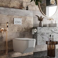 Унитаз подвесной Roxen Boro 530145-01 Rimless Soft Close - Превью изображения №2 — Интернет-магазин Time-Shop