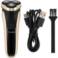 Электробритва Hyundai H-SH8081 - Превью изображения №14 — Интернет-магазин Time-Shop