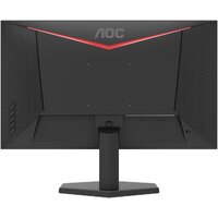 Игровой монитор AOC Gaming 24G11ZE - Превью изображения №6 — Интернет-магазин Time-Shop
