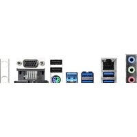 Материнская плата ASRock B550M Pro4 - Превью изображения №5 — Интернет-магазин Time-Shop