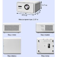 Проектор Touyinger FlixTone D9W mini Pro - Превью изображения №2 — Интернет-магазин Time-Shop