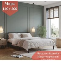 Кровать Домаклево Мира 140x200 (черный) - Превью изображения №7 — Интернет-магазин Time-Shop