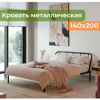 Кровать Домаклево Мира 140x200 (черный) - Превью изображения №6 — Интернет-магазин Time-Shop