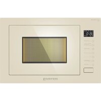 Микроволновая печь Meferi MMO6025BG Ultra - Превью изображения №3 — Интернет-магазин Time-Shop