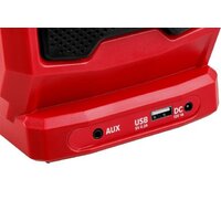 Радиоприемник Wortex CR 1803 1334801 - Превью изображения №7 — Интернет-магазин Time-Shop