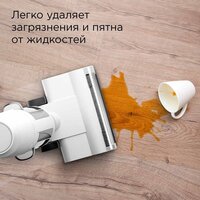 Вертикальный моющий пылесос Redmond (Редмонд) MultiClean VH1334 - Превью изображения №6 — Интернет-магазин Time-Shop