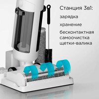 Вертикальный моющий пылесос Redmond (Редмонд) MultiClean VH1334 - Превью изображения №3 — Интернет-магазин Time-Shop